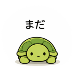 SHIGEO_20251224175119