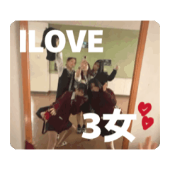 yurika_20251224141533