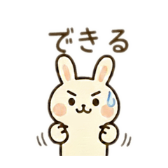 Azuki310_20251224174939