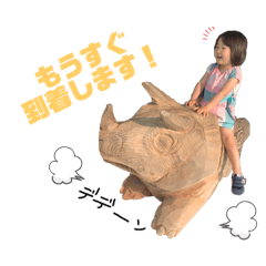 motsu_20251224174917