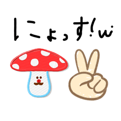 gunma0812_20251224180454