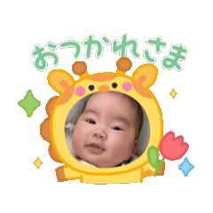 yukari_20251224192313