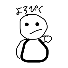 MASAKI_20250930161133