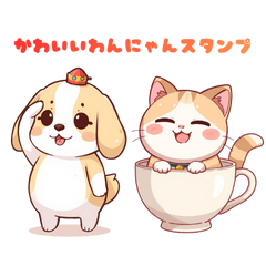 Daily Greetings Dog & Cat Stickers