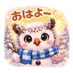 Kuduu Co._20251222155703