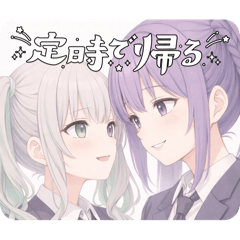 NORTH883_20251222201821