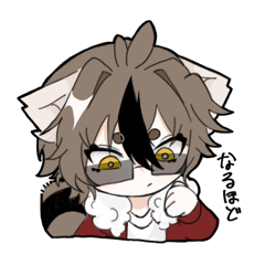 iseki_20251223011620