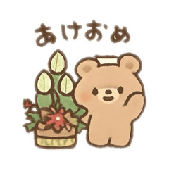 kanami_20251223092645