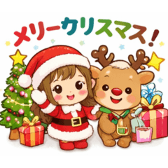Happy&Christmas