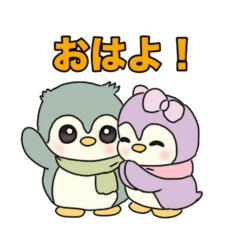 The Daily Loves of the Bestie Penguins