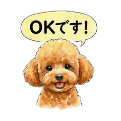 Daily Life Sticker of a Toy Poodle