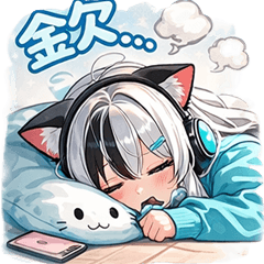 Cute Cat Ears Reaction Stickers