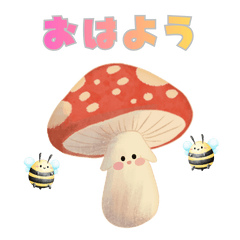 Relaxing Mushroom Time