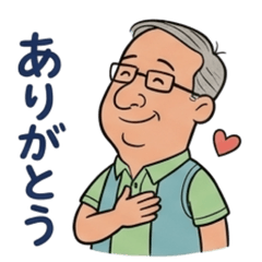 Friendly Senior Man Greetings