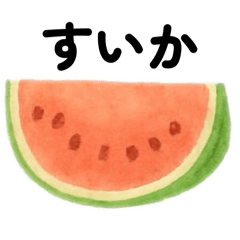 baby food 3