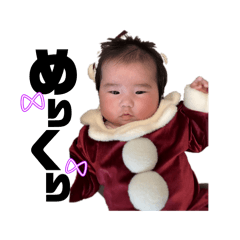 manami_20251224155557