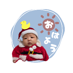 natsumi_20251224160616