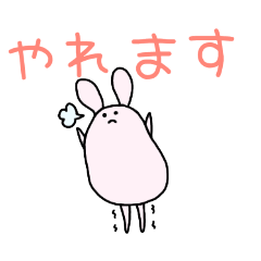 ookami_20251224161115