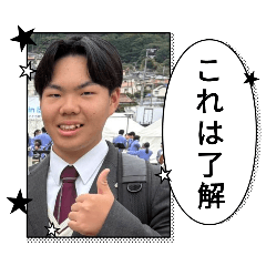 taiharu130_20251224161852