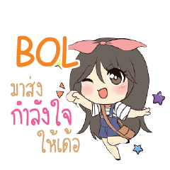 BOL Am bunny girl_E e