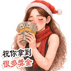 girl group 59 HNY Theme TW