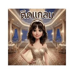 Suksan_20251224135753