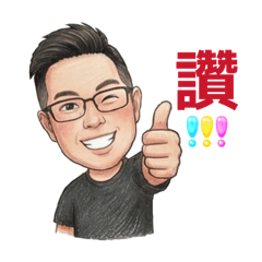 Jacky生活日常用語