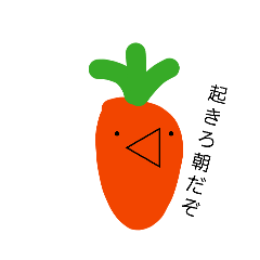vegetables_20251224180938