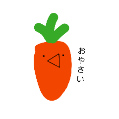 vegetables_20251224181318