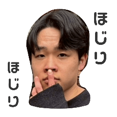 Saito_20251224162123