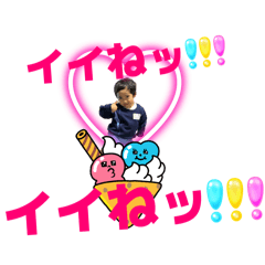 Michao_20251224163442