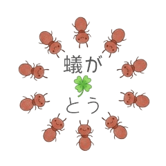 Punny Animal Stickers