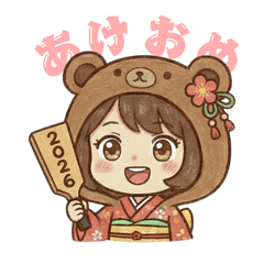 Bear Girl's 2026 Year of the New Year!