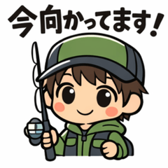 Fisherman Daily Stickers