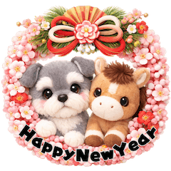 horse year fluffy miniature schnauzer