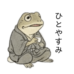 gaaaako_20251224162941