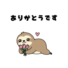 Cute Animals Stickers19940723