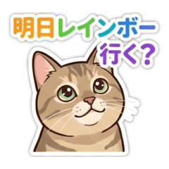 Angela_20251224190011