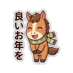 2026 Kawaii horse stickers