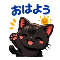 Cute animal stickers0528