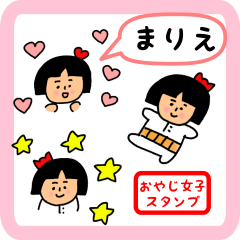 oyaji-girl sticker for marie