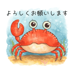 Relaxed Crab   Cute Daily Stickers
