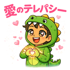 MIMI Dinosaur Stickers Part 4
