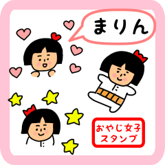 oyaji-girl sticker for marin