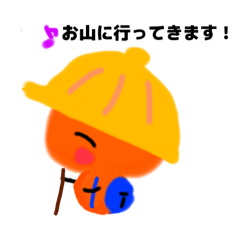 mountain loving  girl_20251224213718