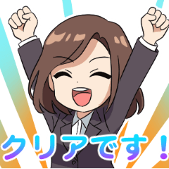 Possibility Hanako vol.2