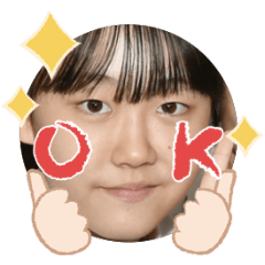 Uchinoko stamp_2025122436004