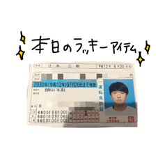 Salad Umashio_20251223103948