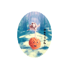 miyabi_20251224154545