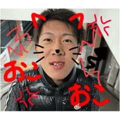 oidon_20251223111422